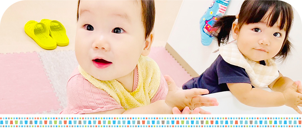 保育士を 目指す方へ